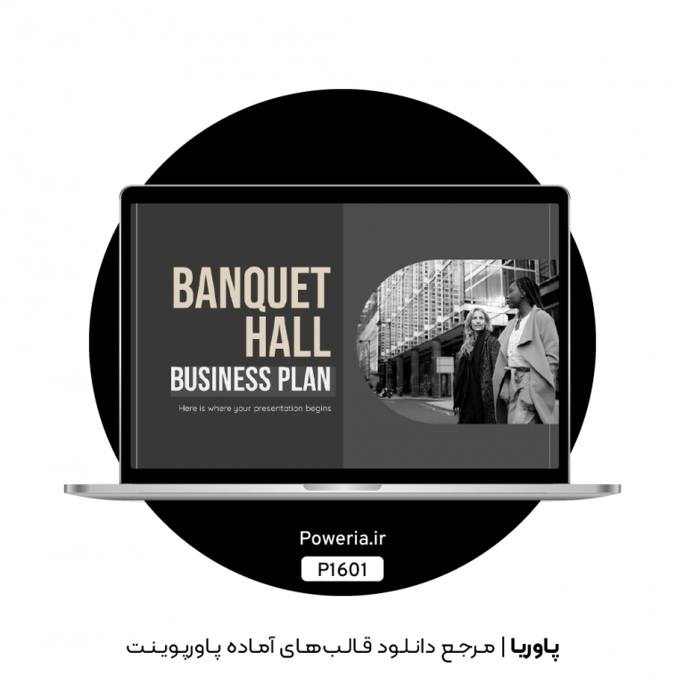 banquet hall business plan ppt